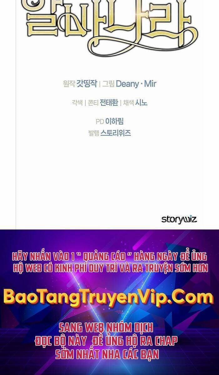 Trở Thành Nhân Viên Cho Các Vị Thần 5 trang 54