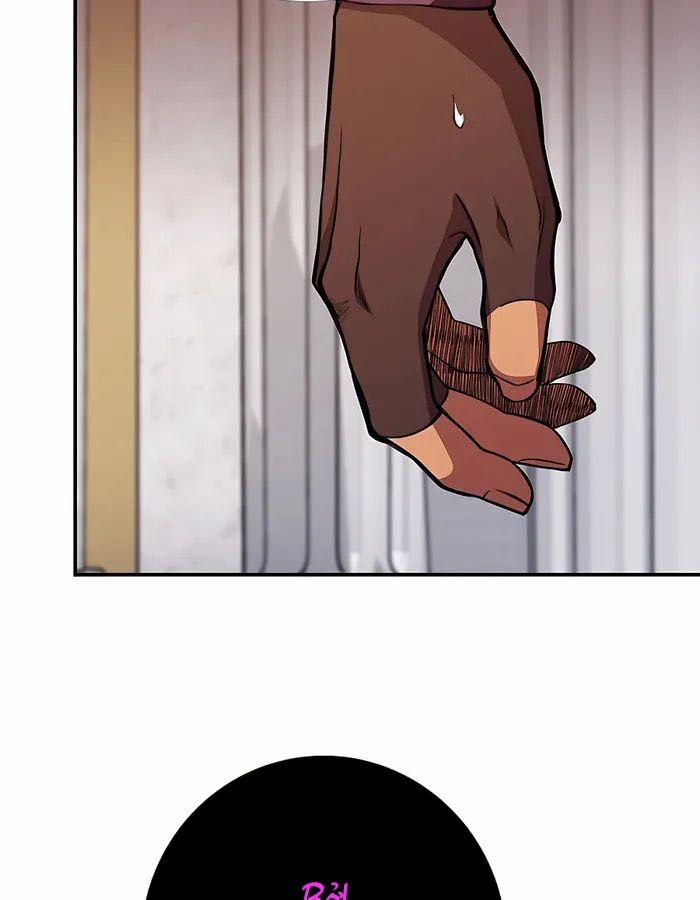 Trở Thành Nhân Viên Cho Các Vị Thần 50 trang 122