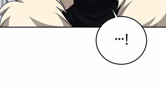 Trở Thành Nhân Viên Cho Các Vị Thần 50 trang 136