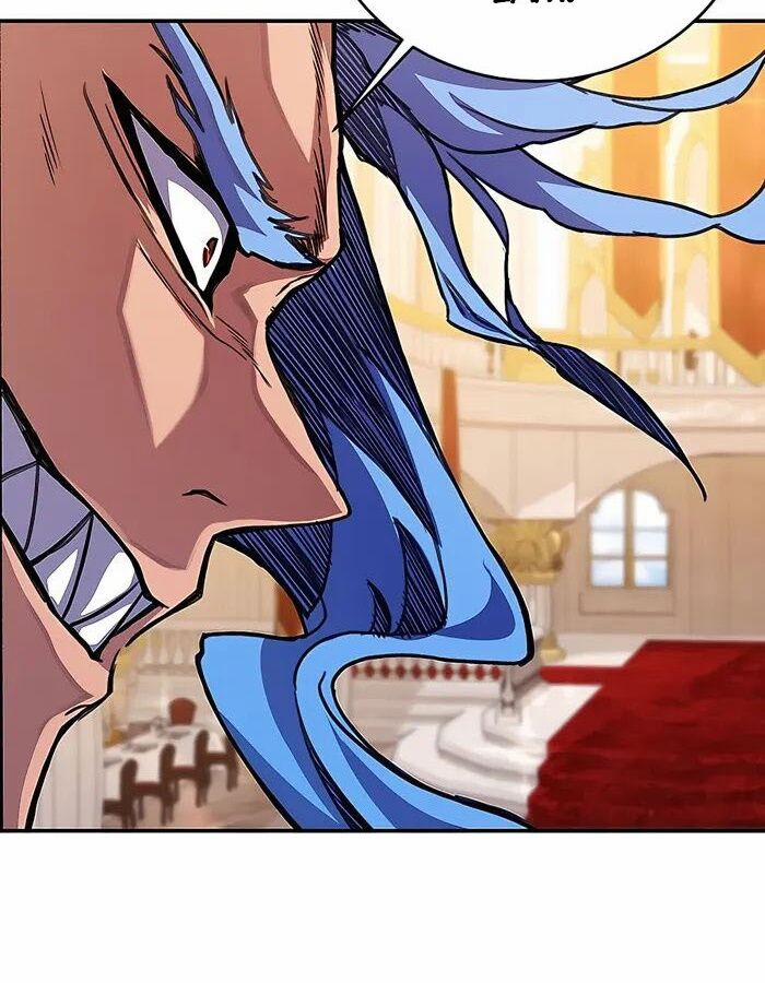 Trở Thành Nhân Viên Cho Các Vị Thần 50 trang 22