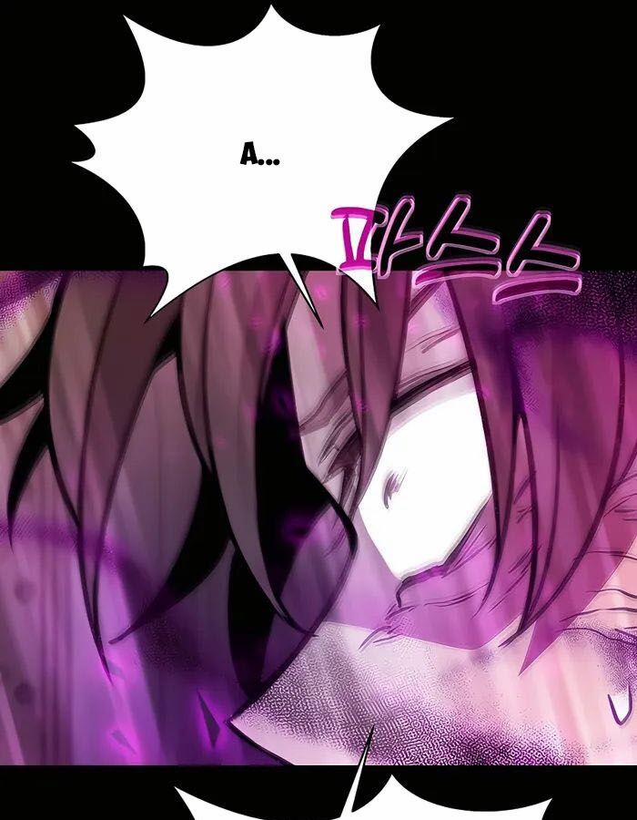 Trở Thành Nhân Viên Cho Các Vị Thần 50 trang 50