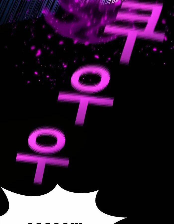 Trở Thành Nhân Viên Cho Các Vị Thần 50 trang 64