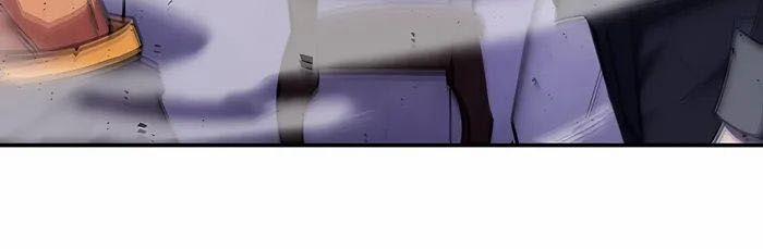 Trở Thành Nhân Viên Cho Các Vị Thần 50 trang 69