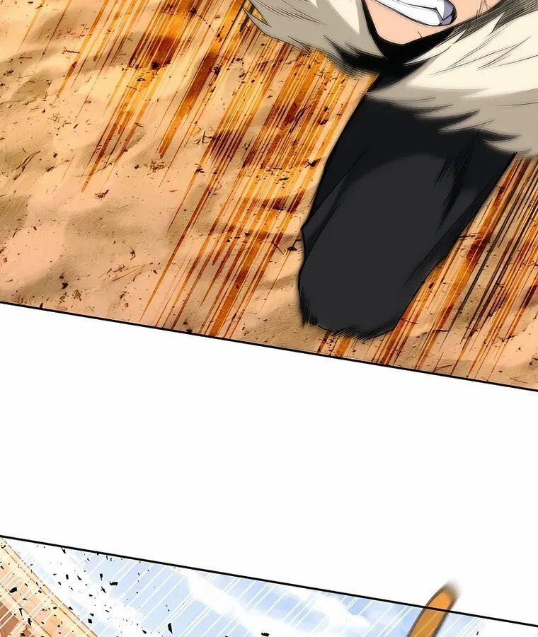 Trở Thành Nhân Viên Cho Các Vị Thần 51 trang 140