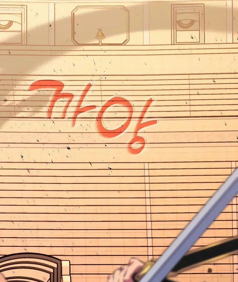 Trở Thành Nhân Viên Cho Các Vị Thần 51 trang 166