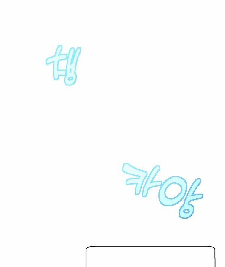 Trở Thành Nhân Viên Cho Các Vị Thần 51 trang 38