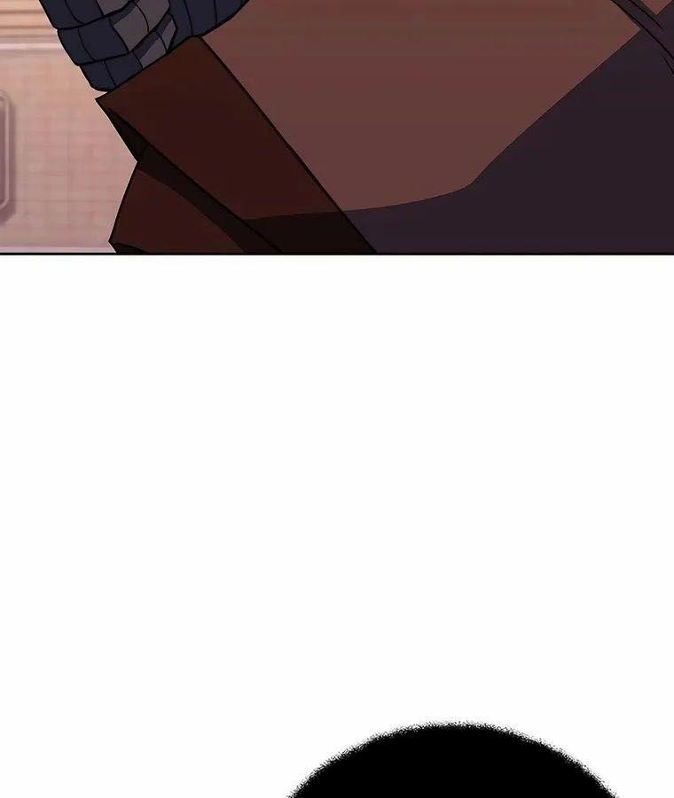 Trở Thành Nhân Viên Cho Các Vị Thần 51 trang 48