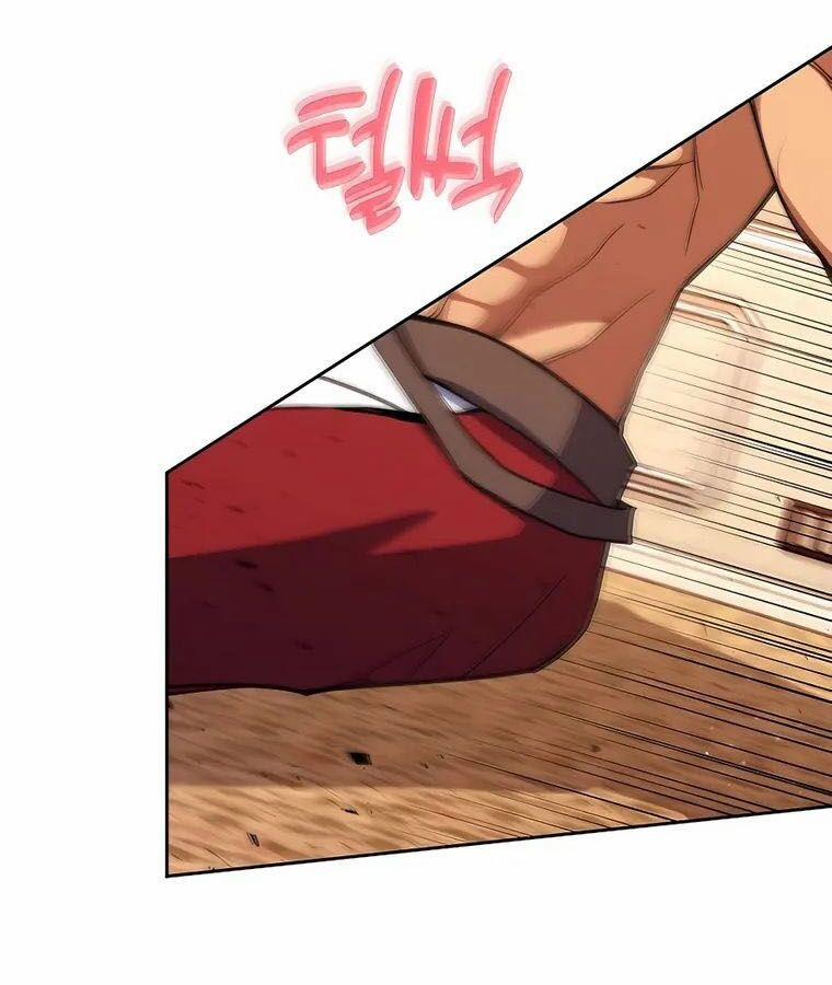 Trở Thành Nhân Viên Cho Các Vị Thần 51 trang 59