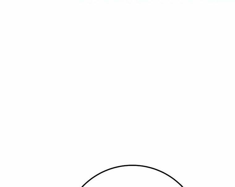 Trở Thành Nhân Viên Cho Các Vị Thần 51 trang 98