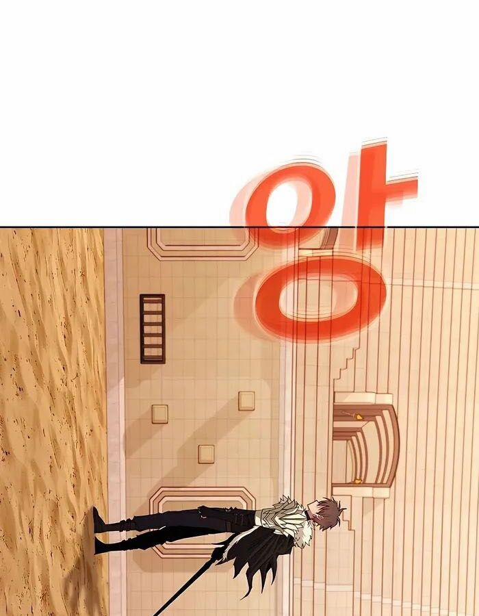 Trở Thành Nhân Viên Cho Các Vị Thần 52 trang 15