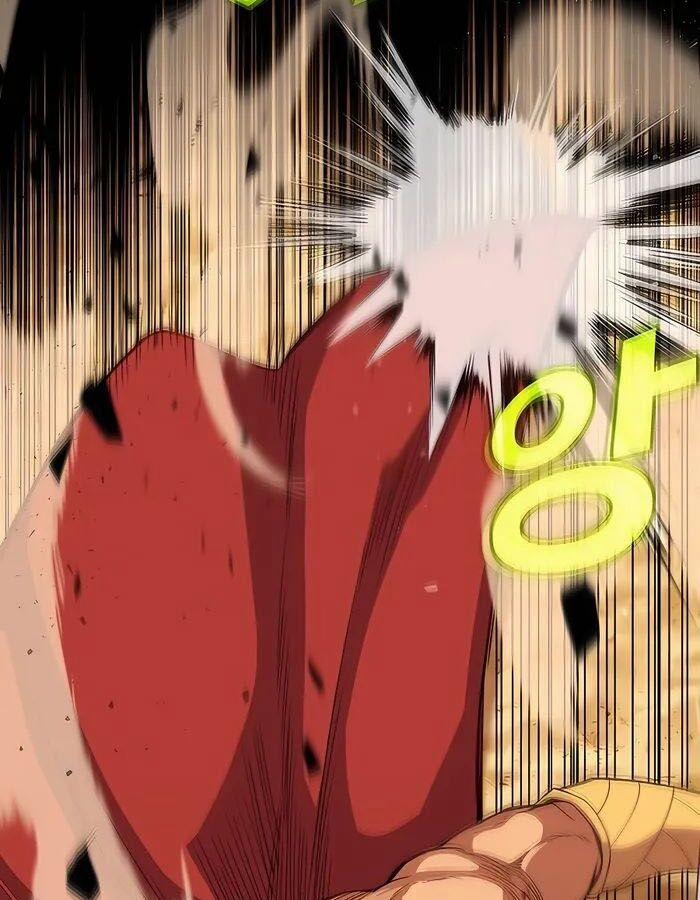 Trở Thành Nhân Viên Cho Các Vị Thần 52 trang 2