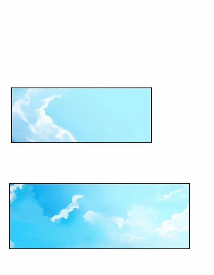 Trở Thành Nhân Viên Cho Các Vị Thần 52 trang 30