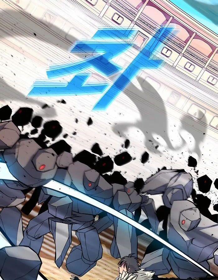 Trở Thành Nhân Viên Cho Các Vị Thần 52 trang 60