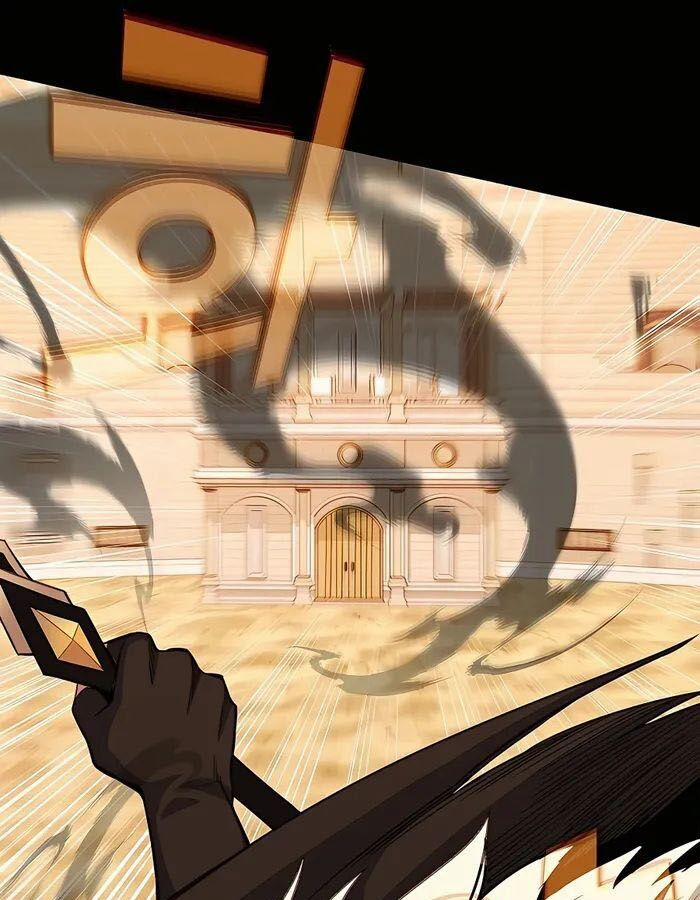 Trở Thành Nhân Viên Cho Các Vị Thần 52 trang 9