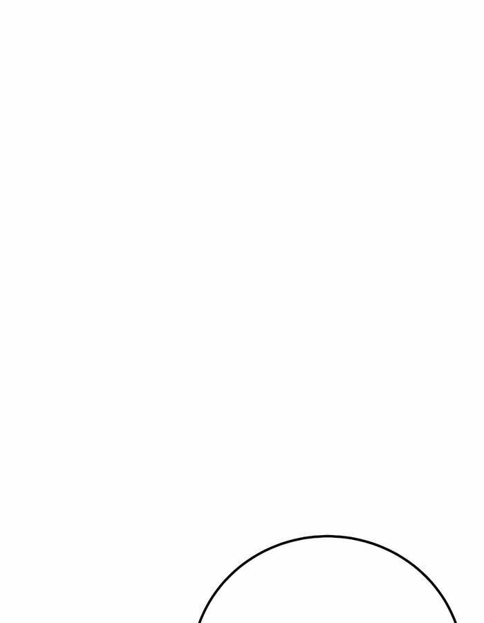 Trở Thành Nhân Viên Cho Các Vị Thần 53 trang 124