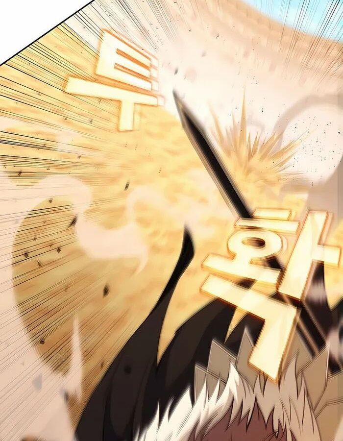 Trở Thành Nhân Viên Cho Các Vị Thần 53 trang 24