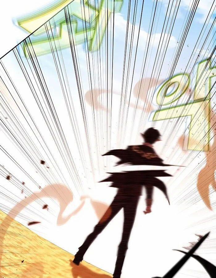 Trở Thành Nhân Viên Cho Các Vị Thần 53 trang 27