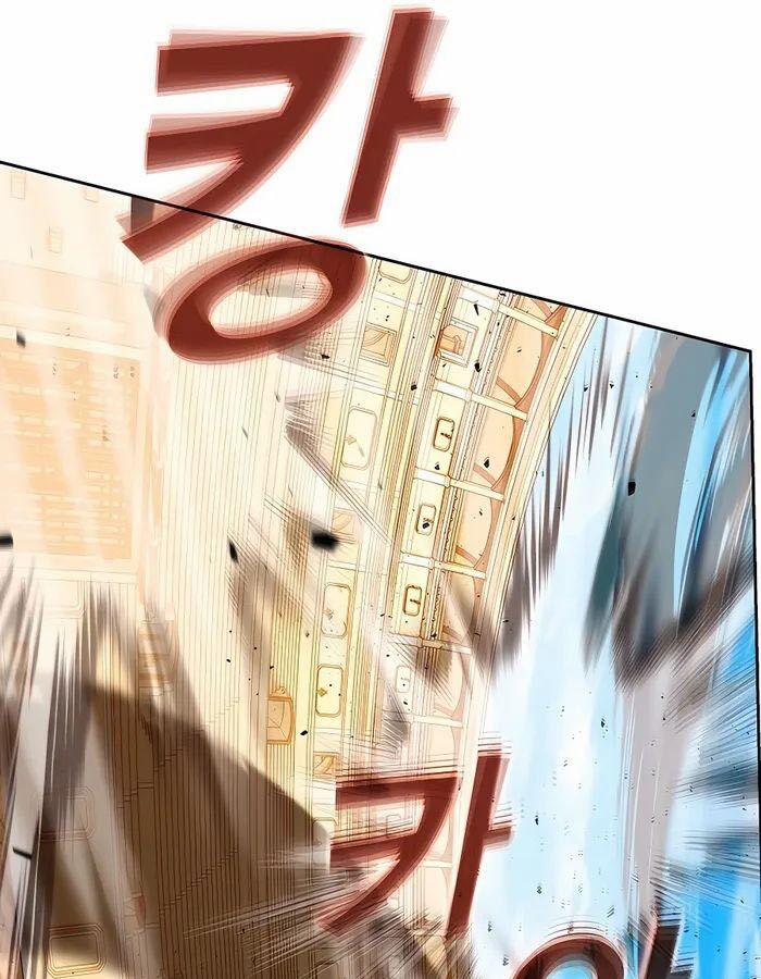 Trở Thành Nhân Viên Cho Các Vị Thần 53 trang 40