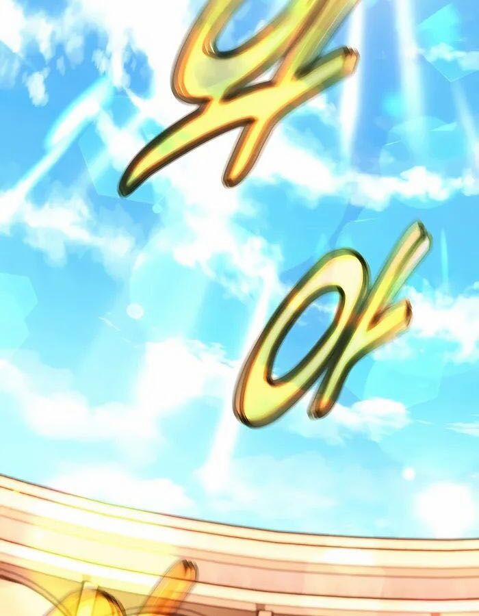 Trở Thành Nhân Viên Cho Các Vị Thần 53 trang 83