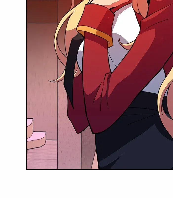 Trở Thành Nhân Viên Cho Các Vị Thần 54 trang 12