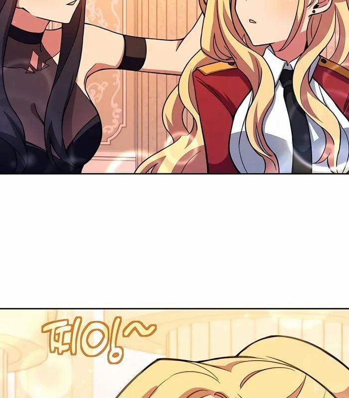 Trở Thành Nhân Viên Cho Các Vị Thần 54 trang 26