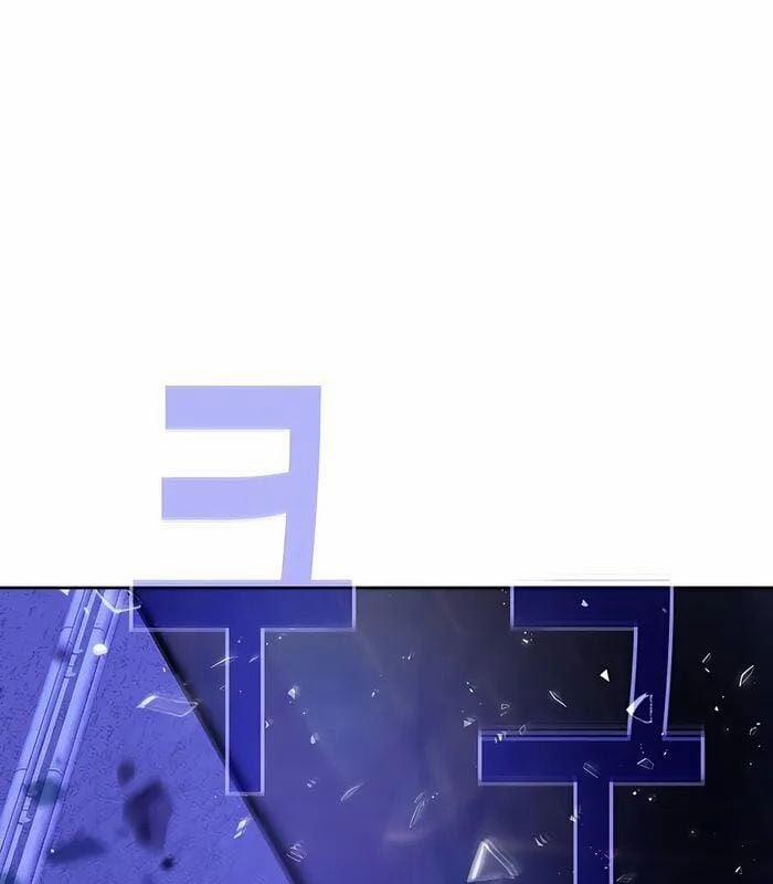 Trở Thành Nhân Viên Cho Các Vị Thần 54 trang 66