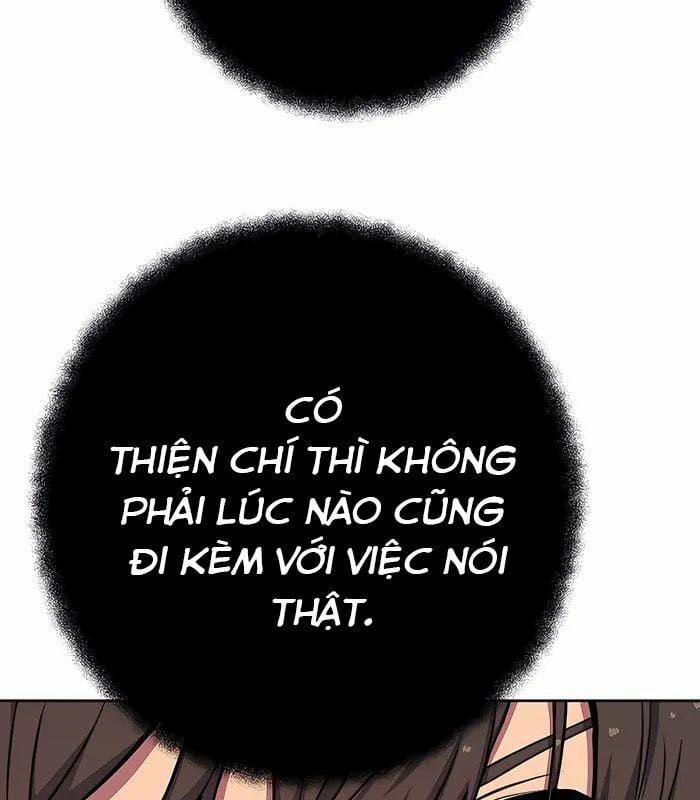 Trở Thành Nhân Viên Cho Các Vị Thần 55 trang 114