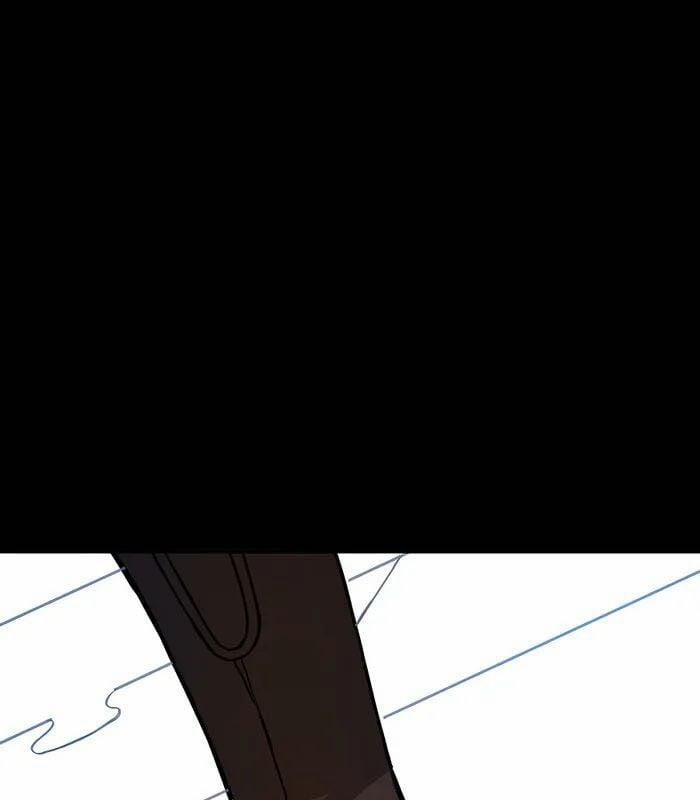 Trở Thành Nhân Viên Cho Các Vị Thần 55 trang 21