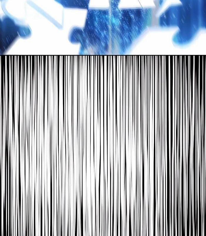 Trở Thành Nhân Viên Cho Các Vị Thần 55 trang 75