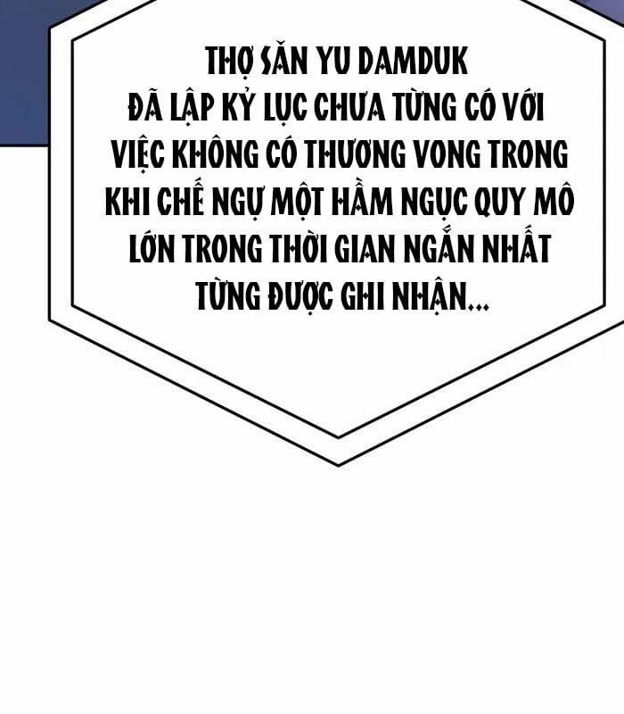 Trở Thành Nhân Viên Cho Các Vị Thần 56 trang 112