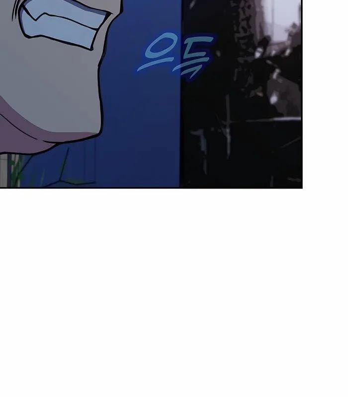 Trở Thành Nhân Viên Cho Các Vị Thần 56 trang 125