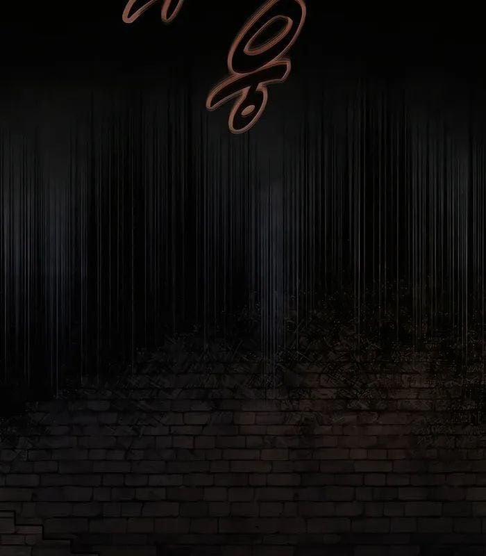 Trở Thành Nhân Viên Cho Các Vị Thần 56 trang 131