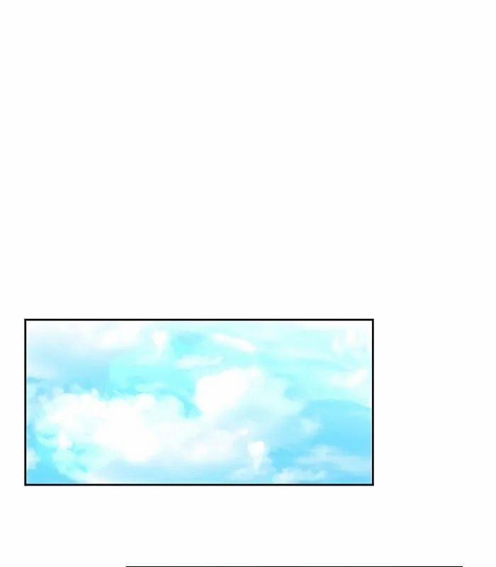 Trở Thành Nhân Viên Cho Các Vị Thần 56 trang 15