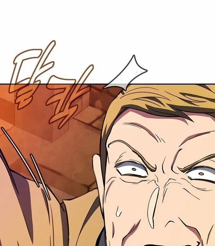 Trở Thành Nhân Viên Cho Các Vị Thần 56 trang 157