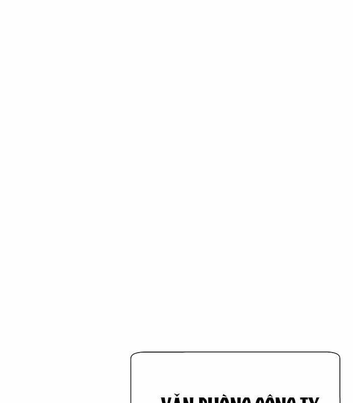 Trở Thành Nhân Viên Cho Các Vị Thần 56 trang 24