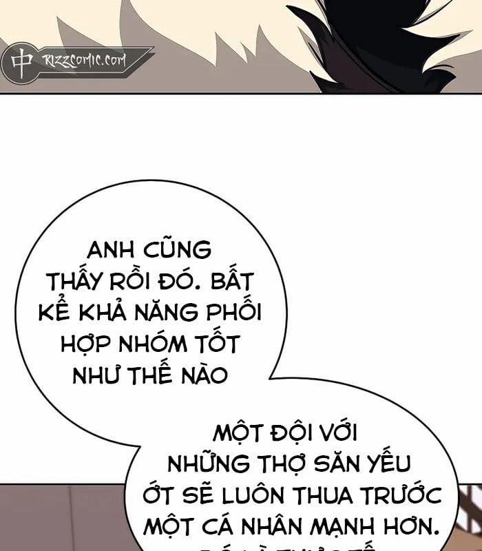 Trở Thành Nhân Viên Cho Các Vị Thần 56 trang 3