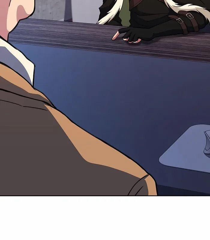 Trở Thành Nhân Viên Cho Các Vị Thần 56 trang 31