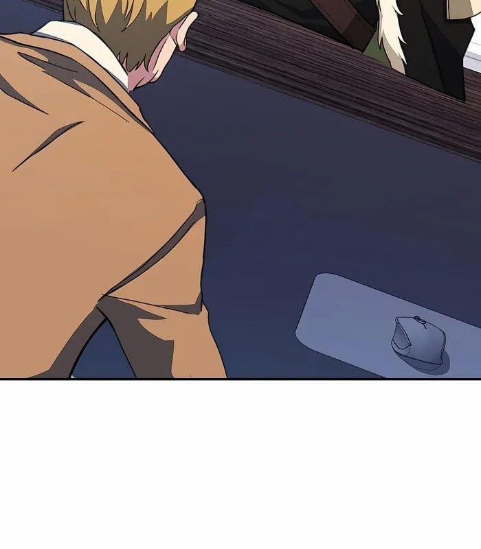 Trở Thành Nhân Viên Cho Các Vị Thần 56 trang 72