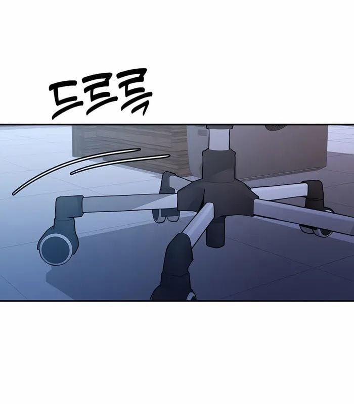 Trở Thành Nhân Viên Cho Các Vị Thần 56 trang 76