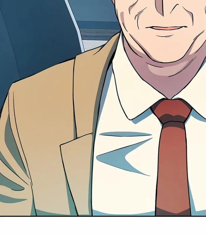 Trở Thành Nhân Viên Cho Các Vị Thần 56 trang 79