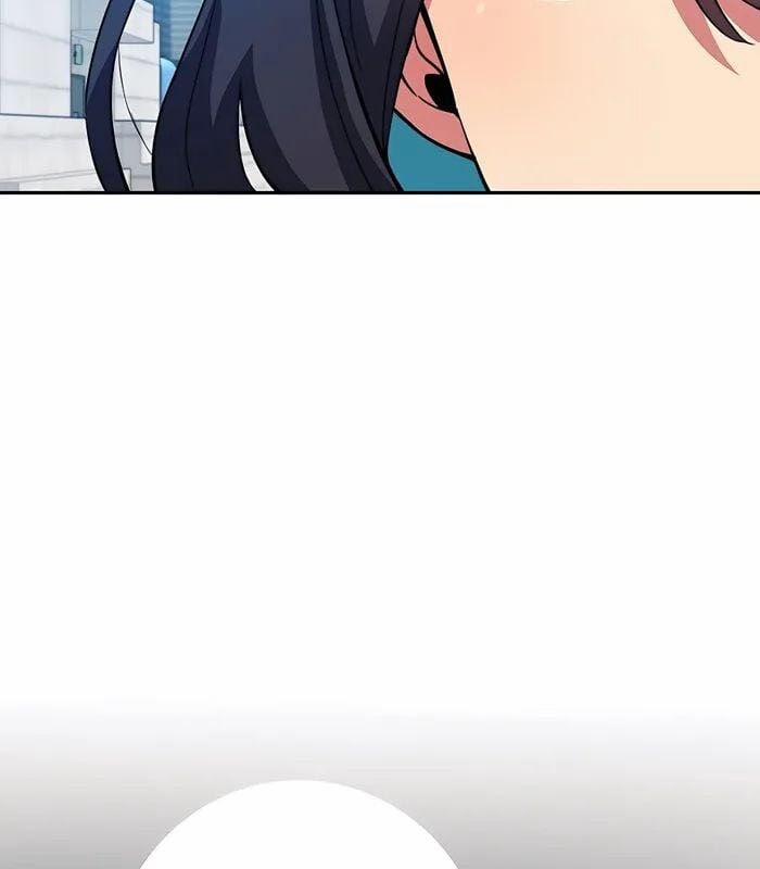 Trở Thành Nhân Viên Cho Các Vị Thần 56 trang 90