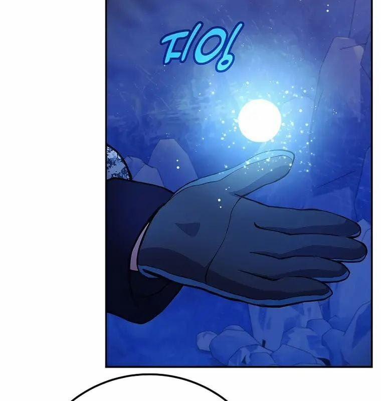 Trở Thành Nhân Viên Cho Các Vị Thần 57 trang 100