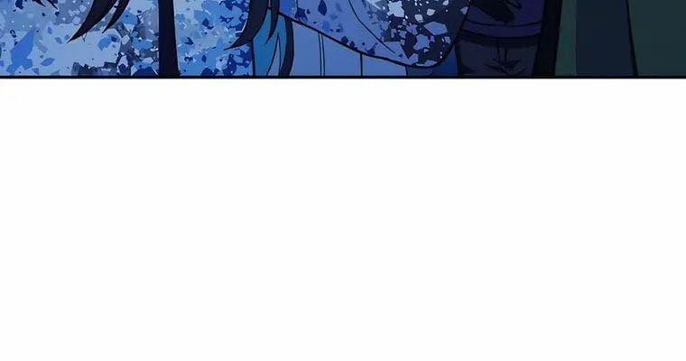 Trở Thành Nhân Viên Cho Các Vị Thần 57 trang 103