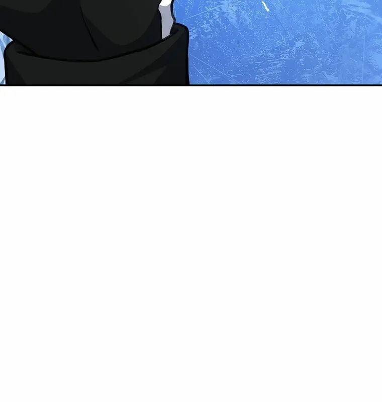 Trở Thành Nhân Viên Cho Các Vị Thần 57 trang 138