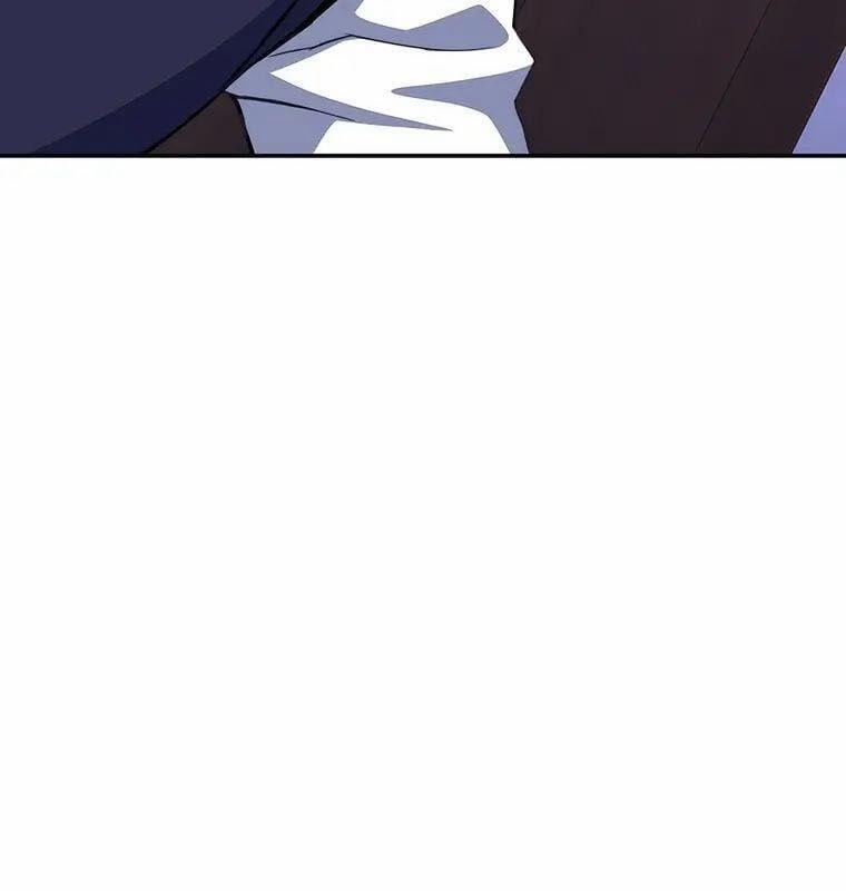 Trở Thành Nhân Viên Cho Các Vị Thần 57 trang 14