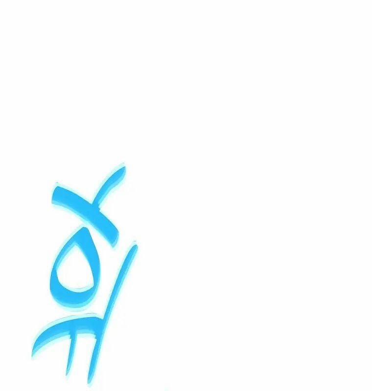 Trở Thành Nhân Viên Cho Các Vị Thần 57 trang 39