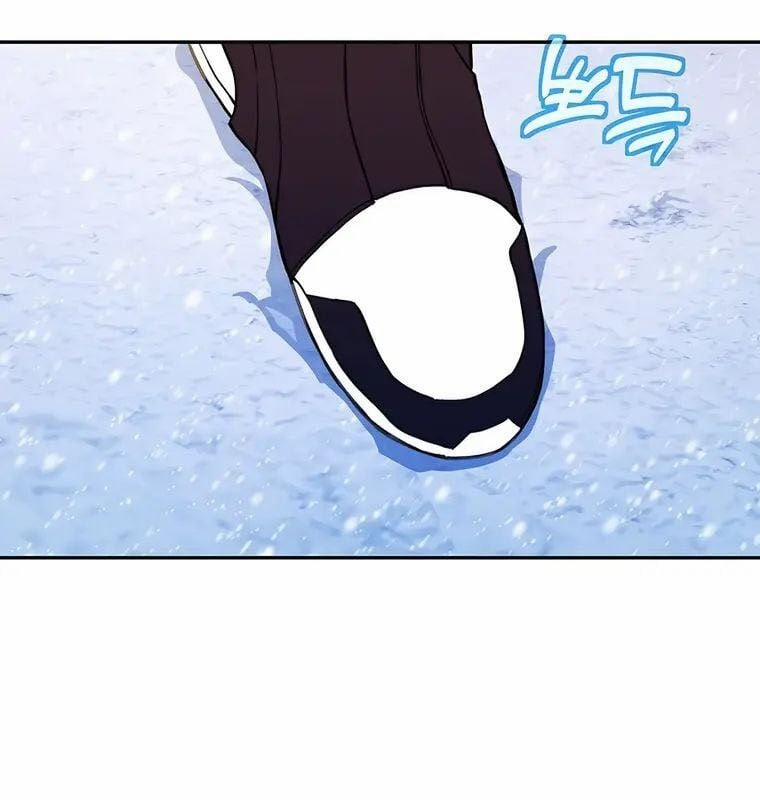 Trở Thành Nhân Viên Cho Các Vị Thần 57 trang 63