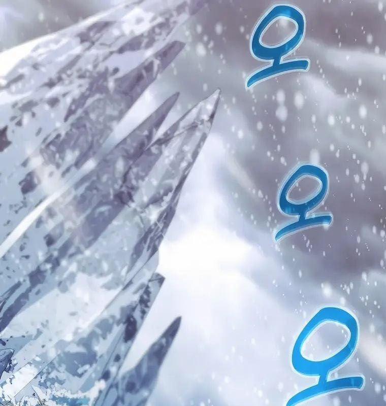 Trở Thành Nhân Viên Cho Các Vị Thần 57 trang 65