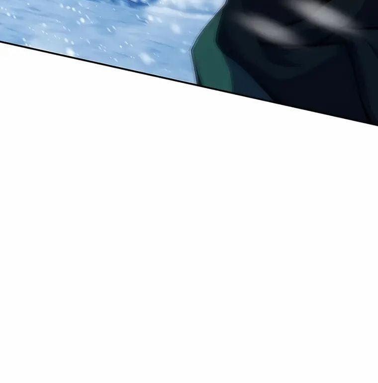 Trở Thành Nhân Viên Cho Các Vị Thần 57 trang 81