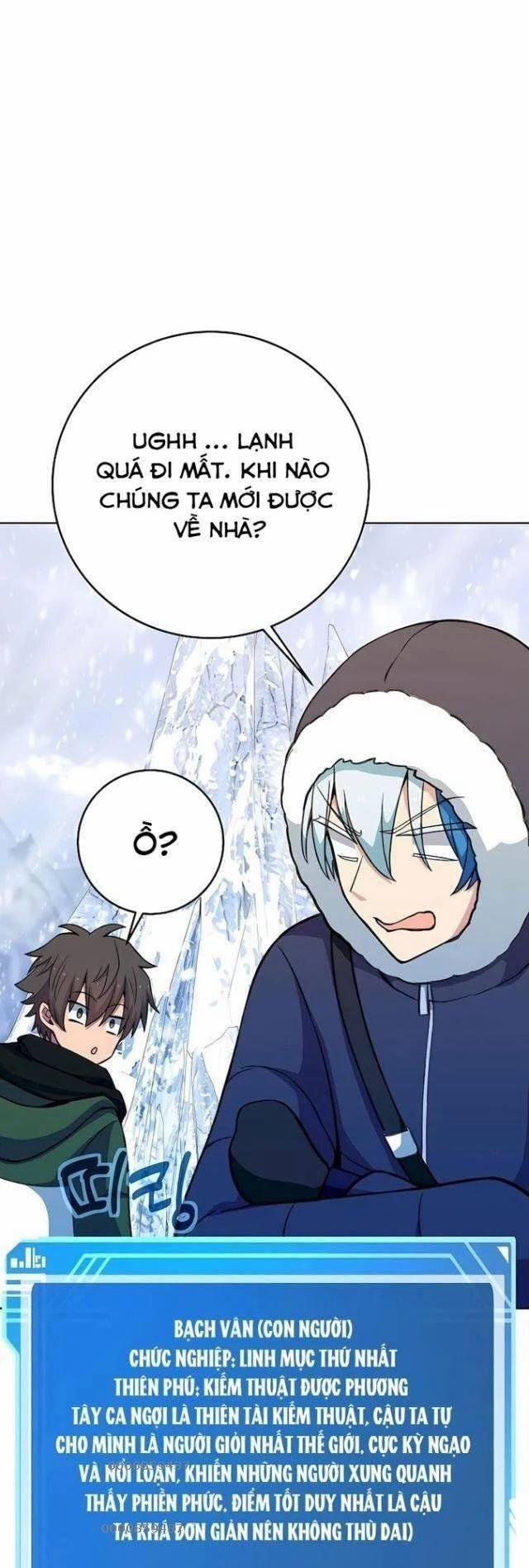 Trở Thành Nhân Viên Cho Các Vị Thần 62 trang 14